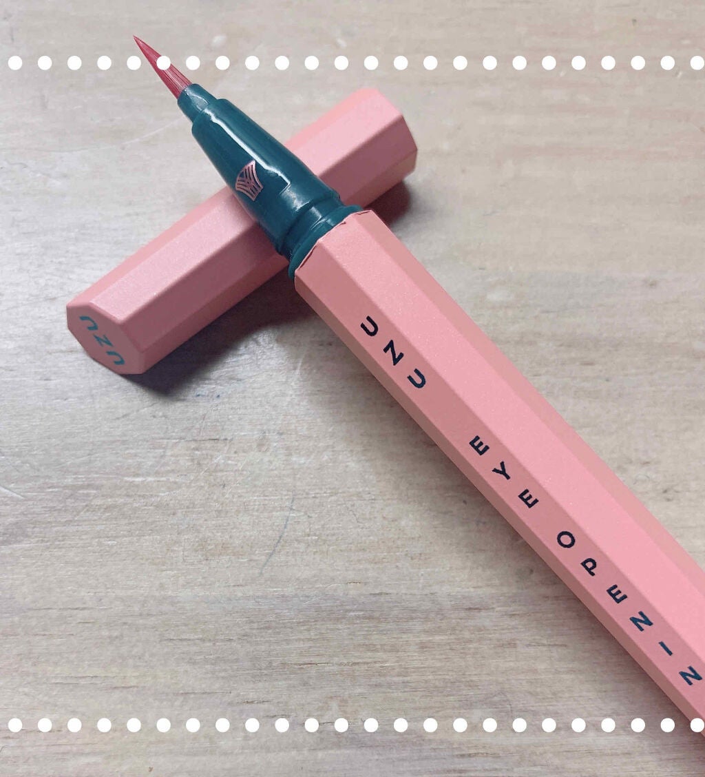 EYE OPENING LINER/UZU BY FLOWFUSHI/リキッドアイライナーを使ったクチコミ(2枚目)