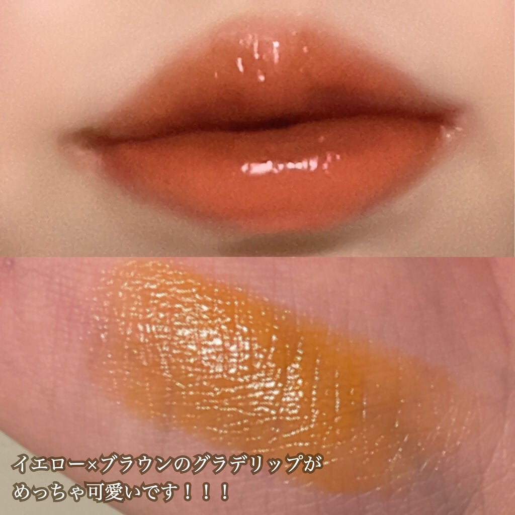 ケイト リップモンスター/KATE/口紅を使ったクチコミ(3枚目)