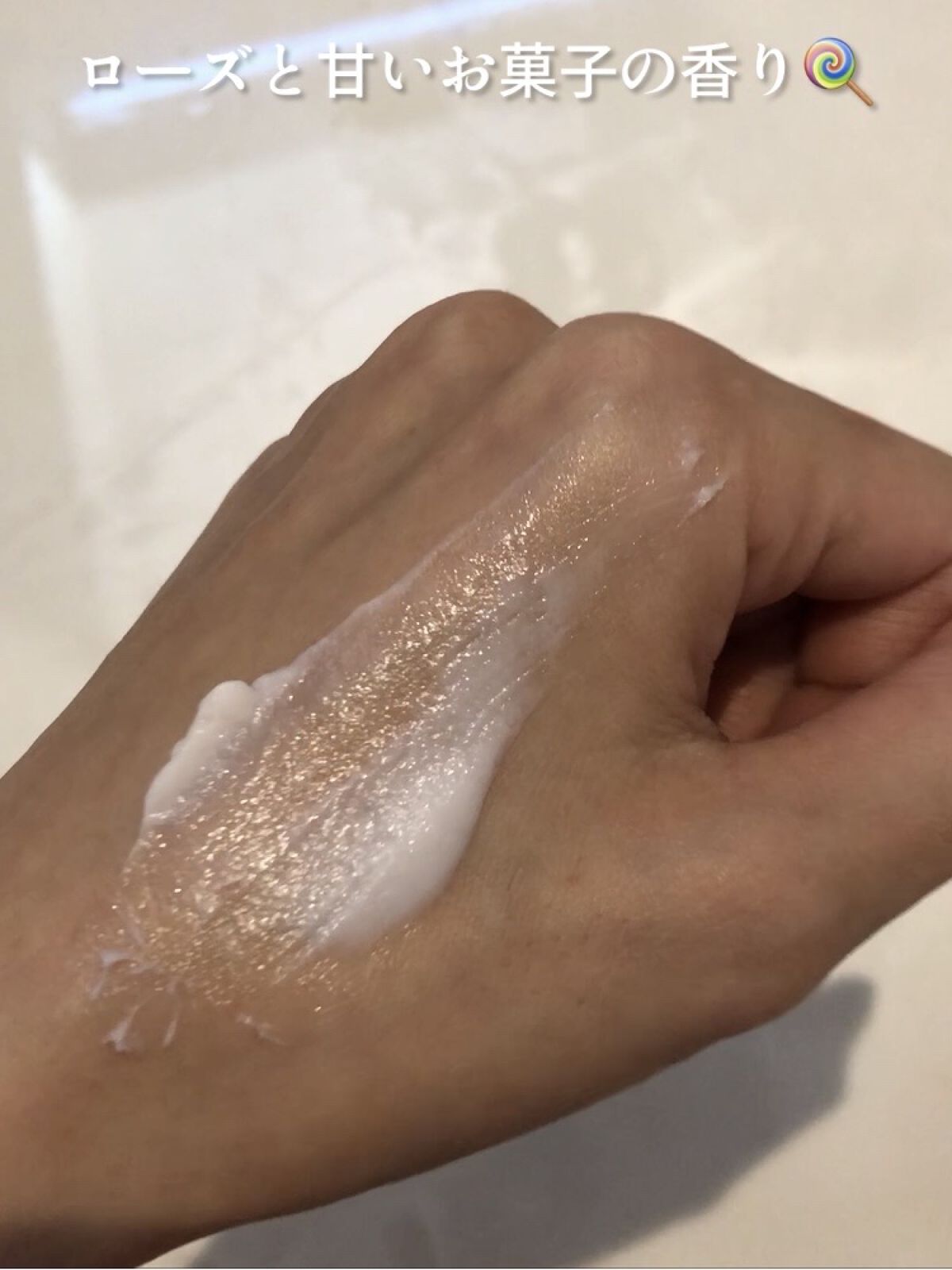 を使ったクチコミ（3枚目）