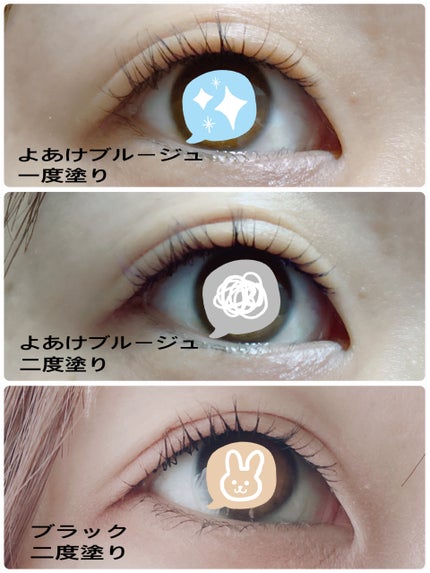 ã¹ã«ã€ãã€/MAYBELLINE NEW YORK/ãã¹ã«ã©ã䜿ã£ãã¯ãã³ãïŒ2æç®ïŒ