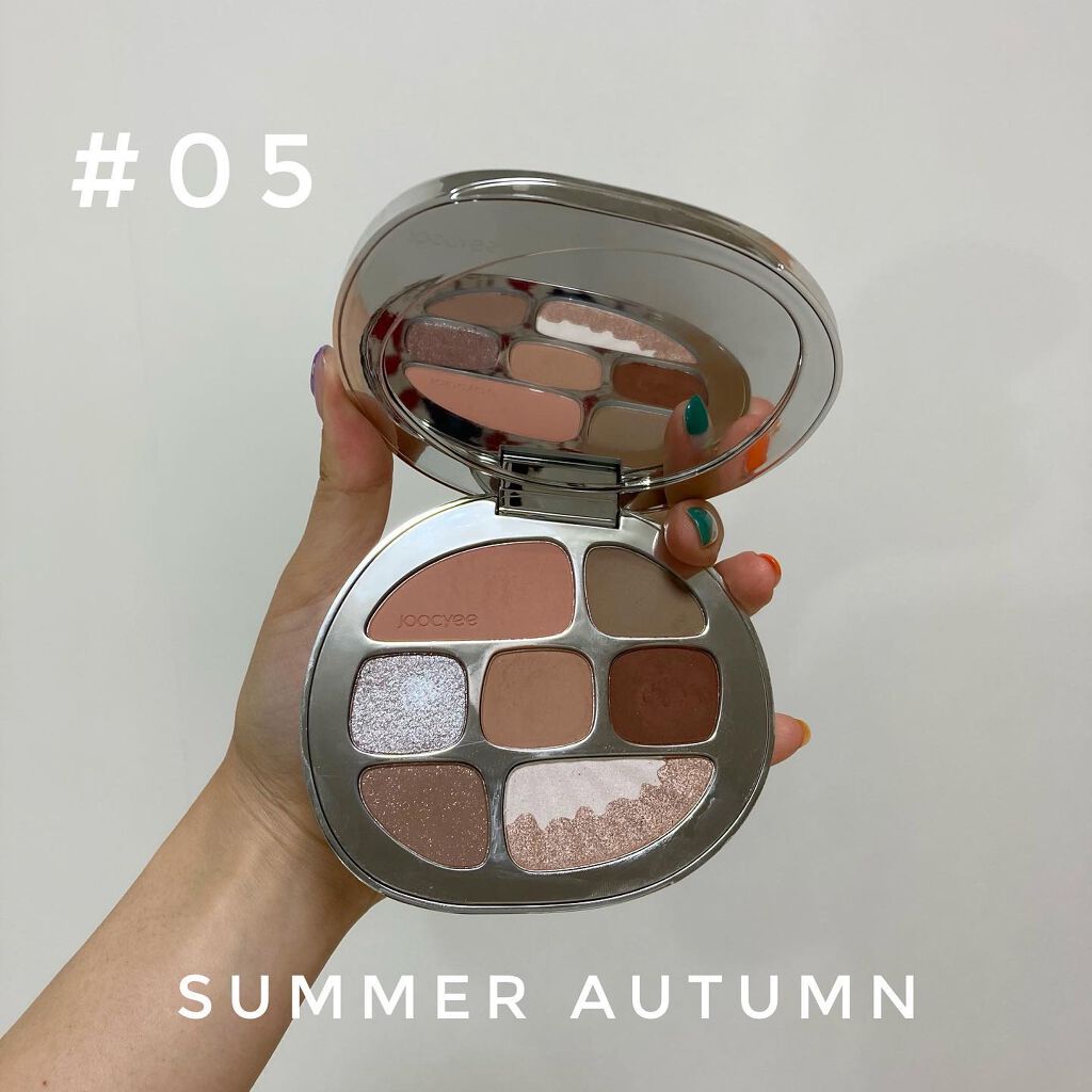 琥珀マルチパレット/Joocyee/アイシャドウパレットを使ったクチコミ（2枚目）