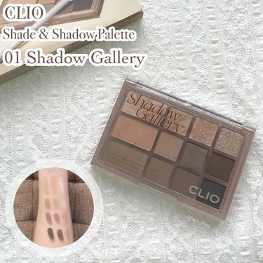 シェード アンド シャドウ パレット 01 SHADOW GALLERY/CLIO/アイシャドウパレットを使ったクチコミ（1枚目）