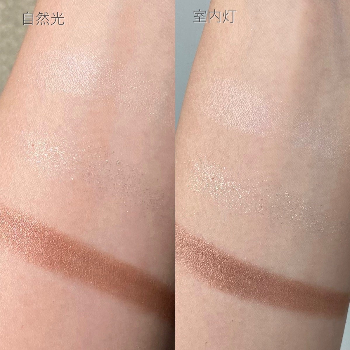 キラー アイ トリオ/Visée/アイシャドウパレットを使ったクチコミ(4枚目)