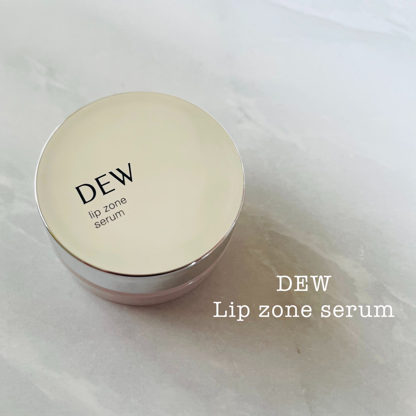 タンタンコンクドロップ/DEW/フェイスクリームを使ったクチコミ(4枚目)