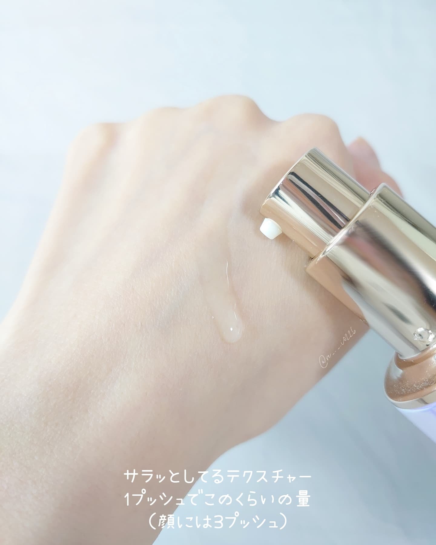 クレ・ド・ポー ボーテ ル・セラム/クレ・ド・ポー ボーテ/美容液を使ったクチコミ（2枚目）