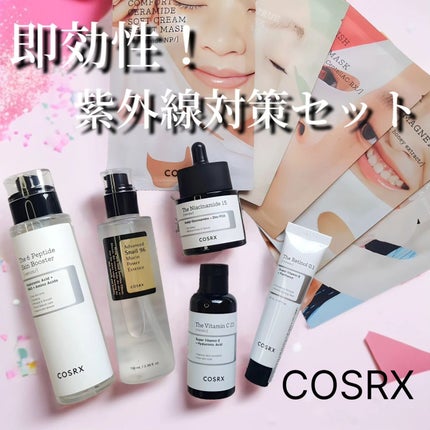 ACコレクションブレミッシュケアシートマスク/COSRX/シートマスク・パックを使ったクチコミ(1枚目)