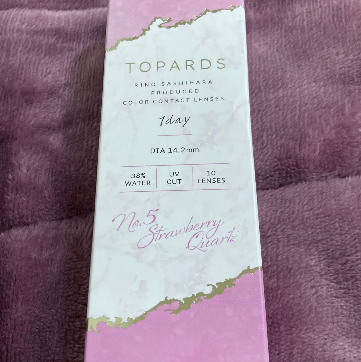 TOPARDS 1day/TOPARDS/ワンデー(1DAY)カラコンを使ったクチコミ(1枚目)