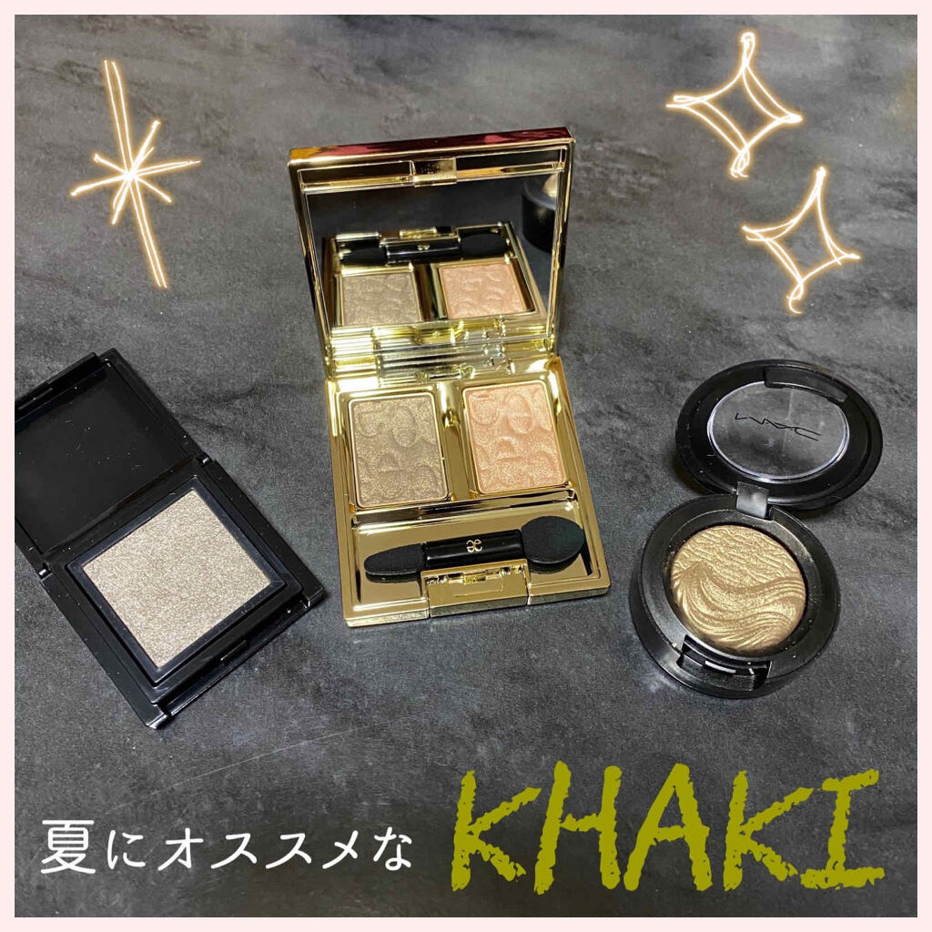 エクストラ ディメンション アイシャドウ シー ワーシップ/M・A・C/単色アイシャドウを使ったクチコミ（1枚目）