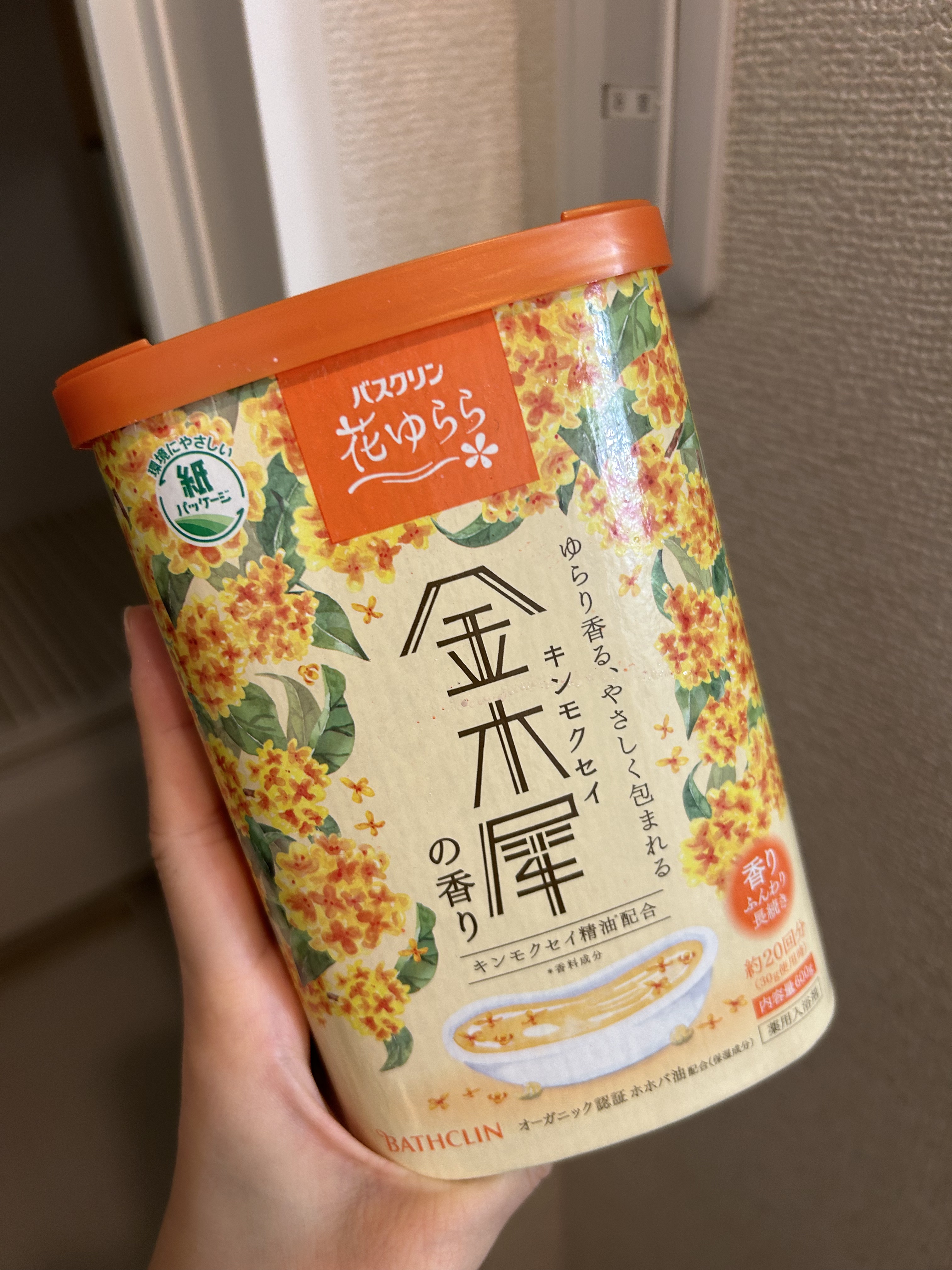 バスクリン 花ゆらら 金木犀の香り/バスクリン/無機塩系入浴剤を使ったクチコミ（1枚目）