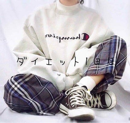 かいじゅう on LIPS 「🍒ダイエット1日目🍒👣体重 その日の体重   41キロ 目標体..」(1枚目)