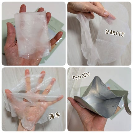 ピュアグラインディングクレンジングバーム/Dr.Althea/クレンジングバームを使ったクチコミ(5枚目)