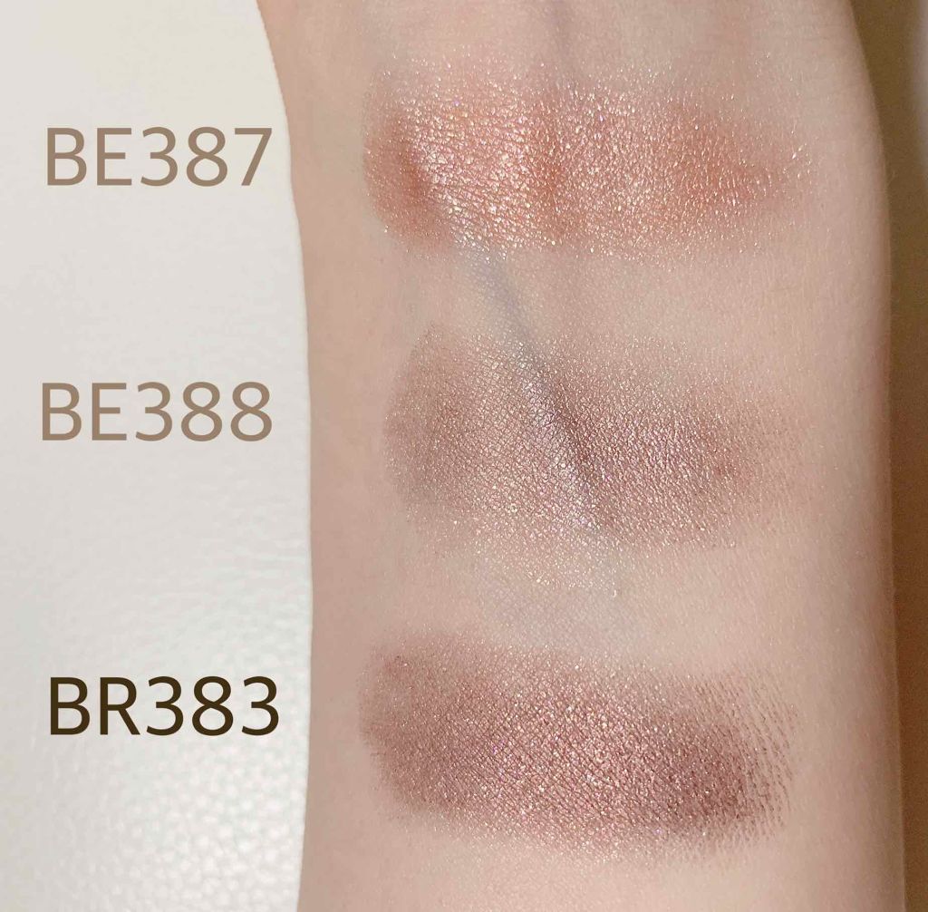 アイグロウ ジェム/DECORTÉ/ジェル・クリームアイシャドウを使ったクチコミ(2枚目)