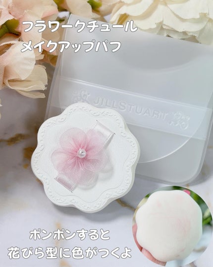 ジルスチュアート パステルペタル ブラッシュ/JILL STUART/パウダーチークを使ったクチコミ(6枚目)
