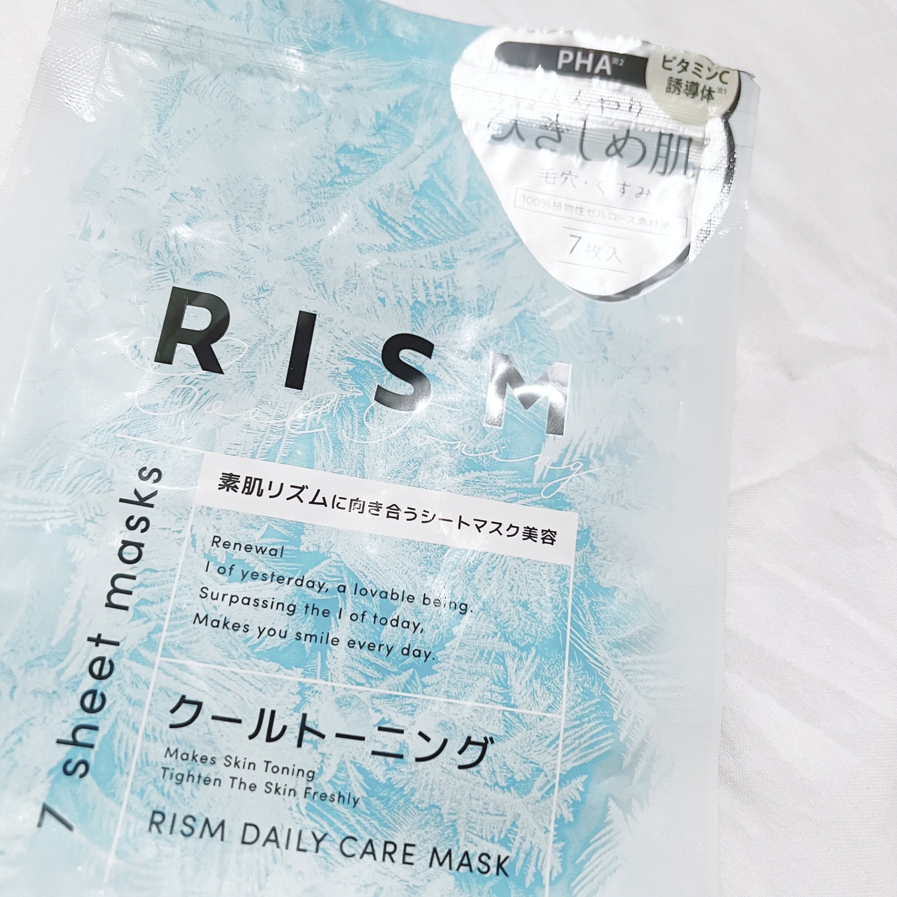 リズム　デイリーケアマスク　クールトーニング/RISM/シートマスク・パックを使ったクチコミ（1枚目）