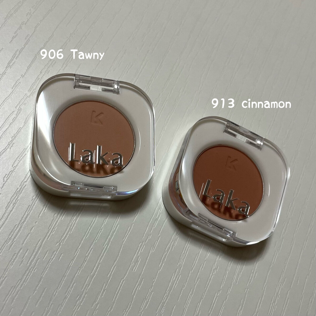 モノアイシャドウ 906 タウニー/Laka/単色アイシャドウを使ったクチコミ（2枚目）