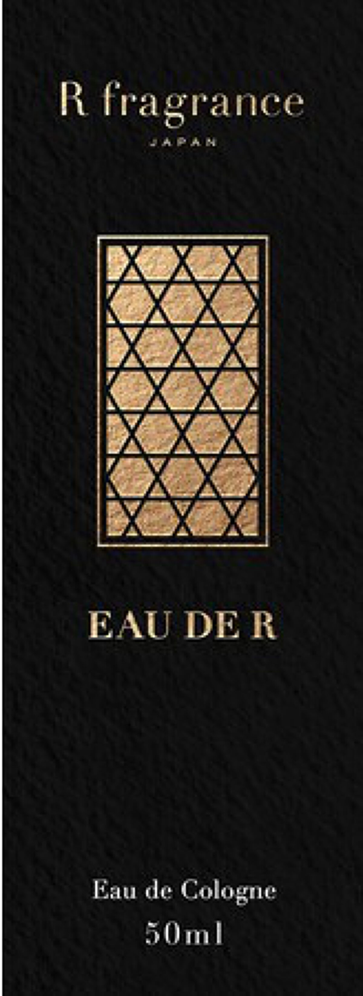 アールフレグランス オー ド アール オーデコロン アールフレグランス