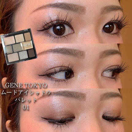 ラスティングスリーウェイアイブロウ ペンシルWpa/K-パレット/アイブロウペンシルを使ったクチコミ(1枚目)