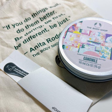 THE BODY SHOP カモマイル サンプチュアス クレンジングバターのクチコミ「他の投稿はこちら ▷▶︎▷ @cocoa.x2 

3月9日に発売✨
カモマイルシリーズのクレ.....」（3枚目）