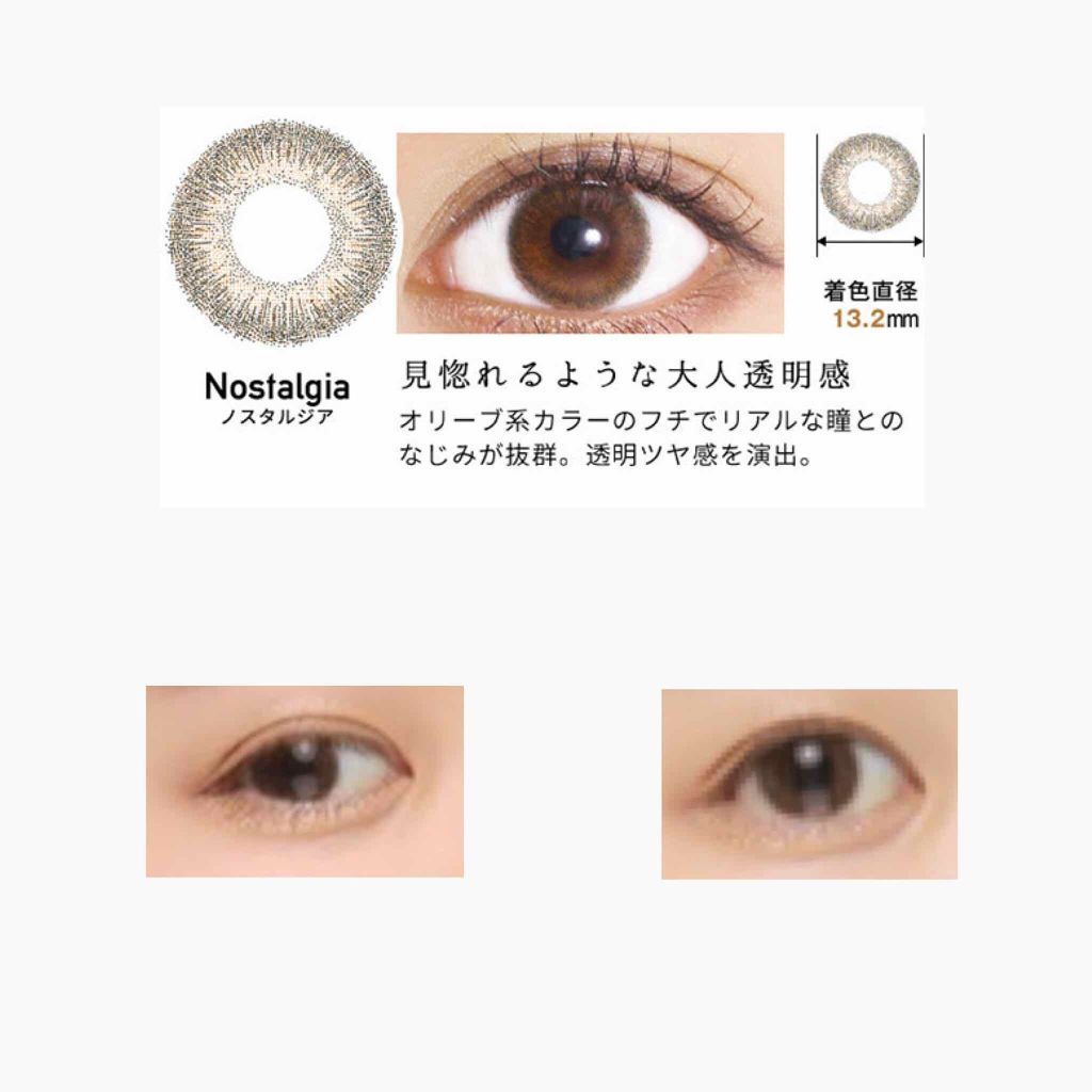 ReVIA 1day/ReVIA/ワンデー(1DAY)カラコンを使ったクチコミ(2枚目)