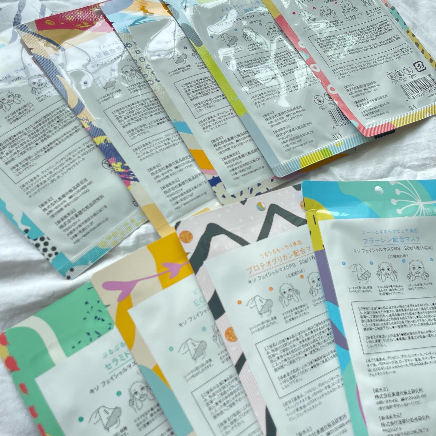 フェイスマスク 【しっかり実感30枚セット】/KISO/シートマスク・パックを使ったクチコミ（2枚目）