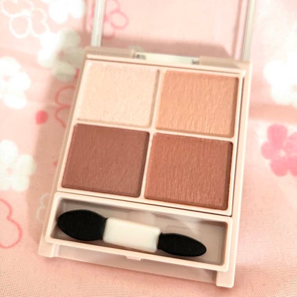 シルキースフレアイズ(マットタイプ)/キャンメイク/アイシャドウパレットを使ったクチコミ(2枚目)