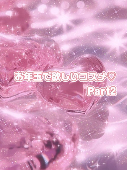 アイラッシュ カーラー N/ANNA SUI/ビューラーを使ったクチコミ(1枚目)