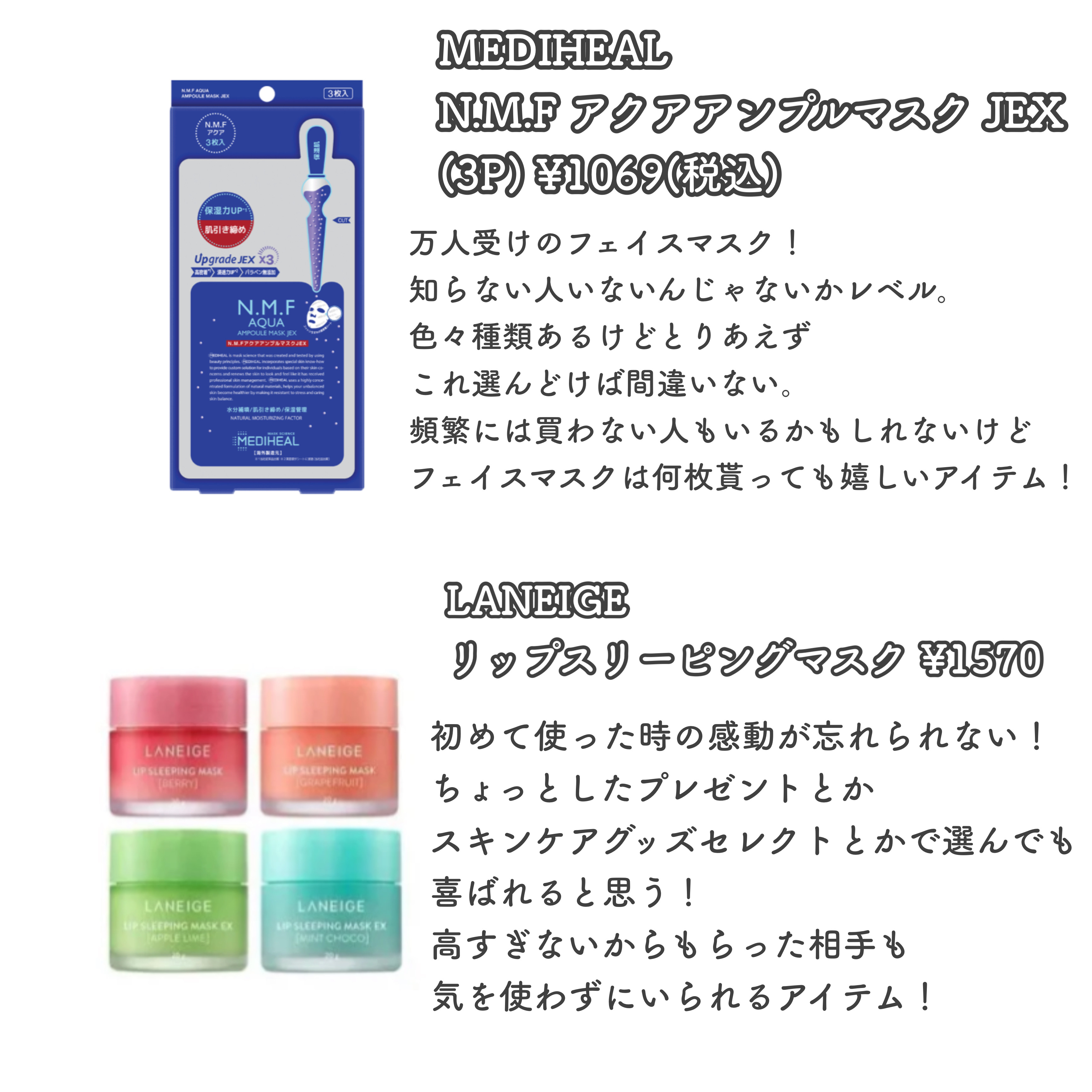 キールズ ハンド サルブ 74g/Kiehl's/ハンドクリームを使ったクチコミ（3枚目）
