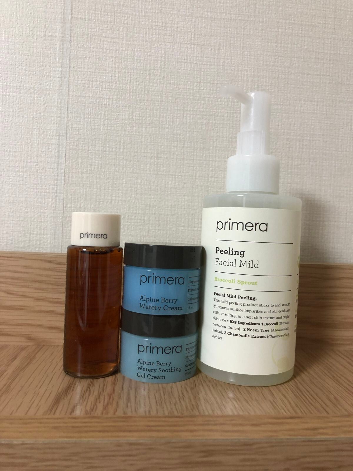 アルパインベリーウォータークリーム 50ml/primera/フェイスクリームを使ったクチコミ(1枚目)