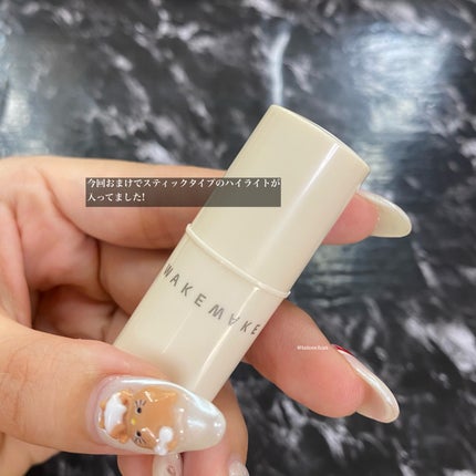 ソフトブラーリングアイパレット/wakemake/アイシャドウパレットを使ったクチコミ(7枚目)