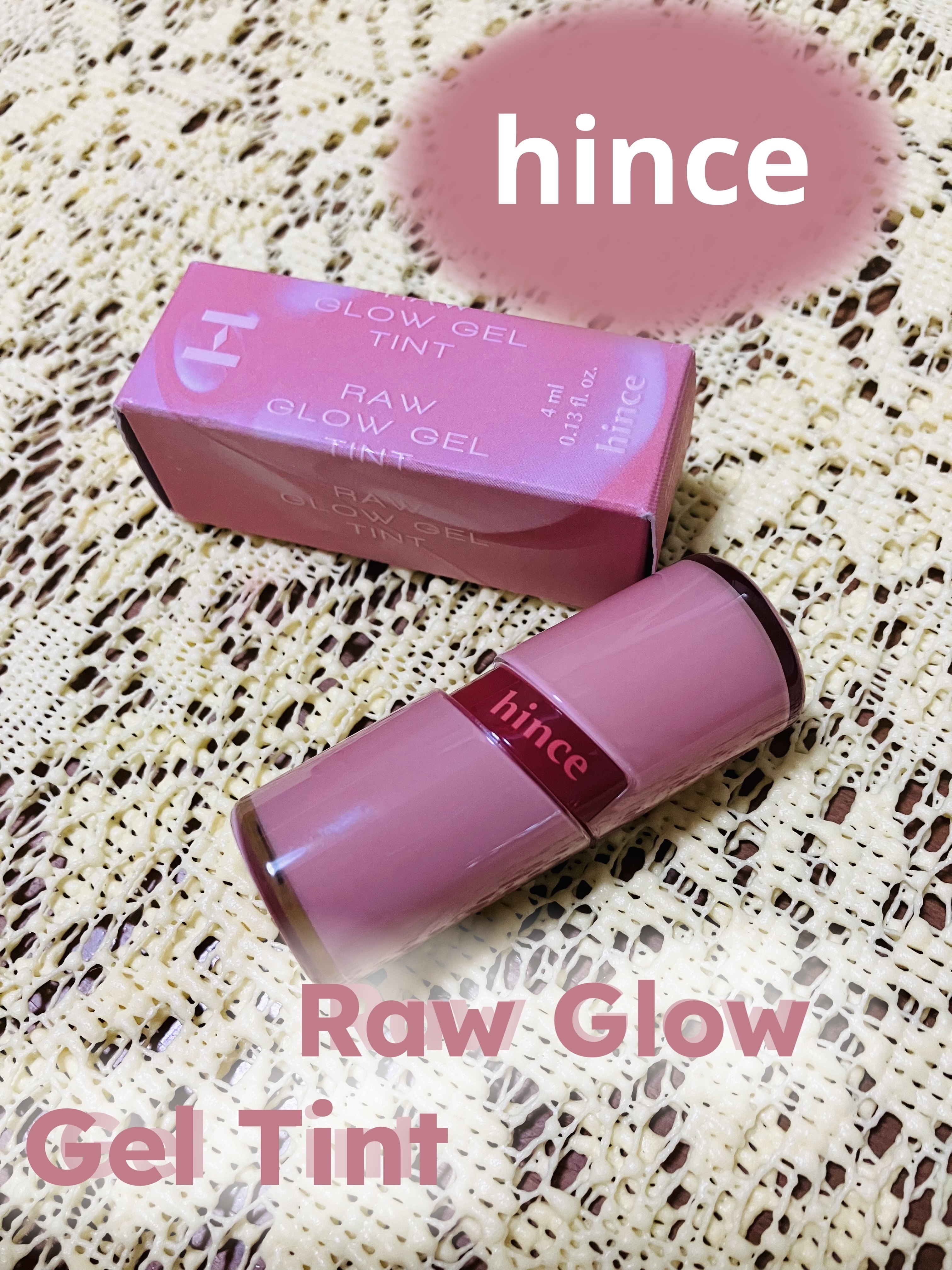 ロウグロウジェルティント R003 ロウプリコット/hince/リップティントを使ったクチコミ（1枚目）