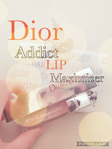 【旧】ディオール アディクト リップ マキシマイザー/Dior/リップグロスを使ったクチコミ（1枚目）