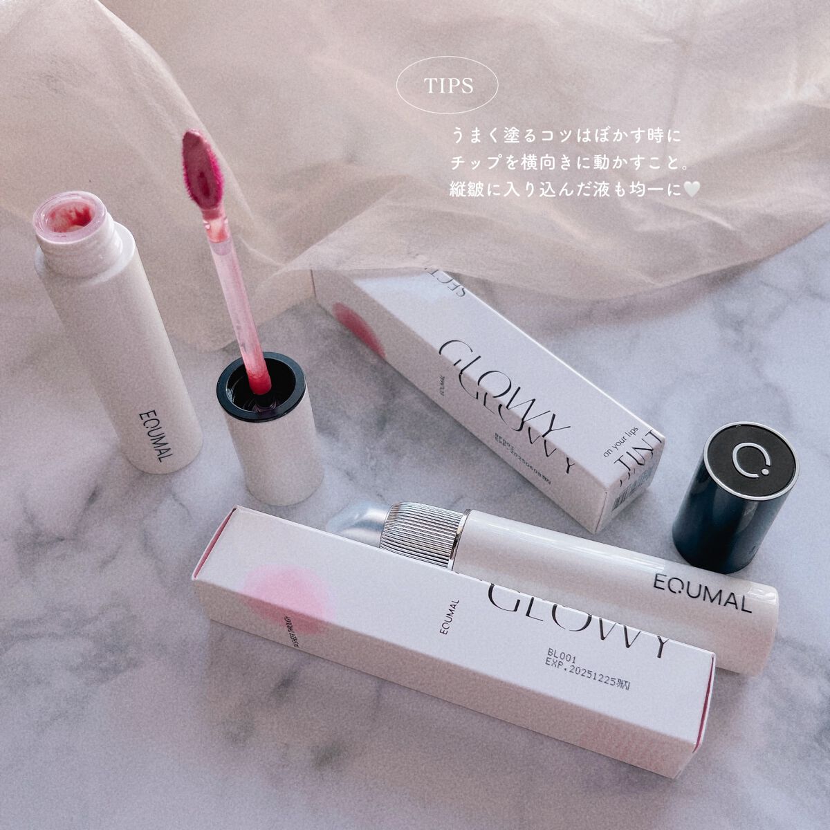 ノンセクショングローリーティント/EQUMAL/リップティントを使ったクチコミ(5枚目)