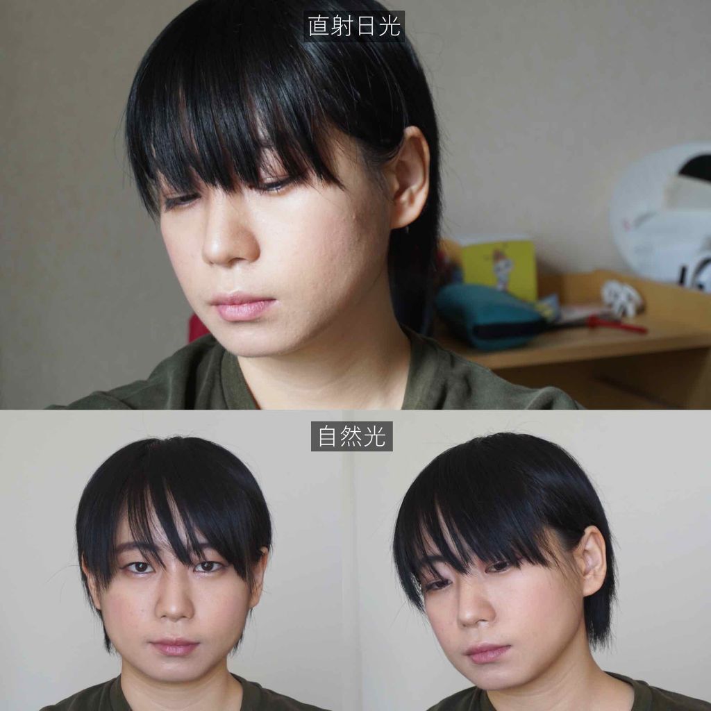 ベターザンチーク/rom&nd/パウダーチークを使ったクチコミ(4枚目)