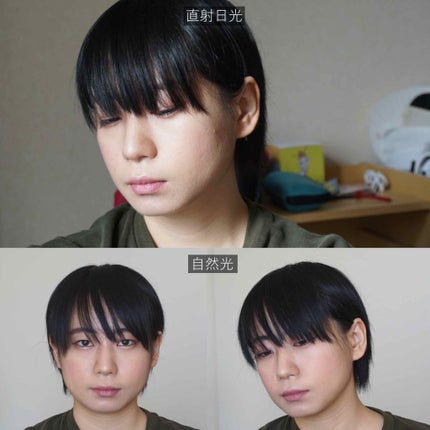 ベターザンチーク/rom&nd/パウダーチークを使ったクチコミ(4枚目)