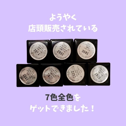 ケイト リップモンスター/KATE/口紅を使ったクチコミ(2枚目)