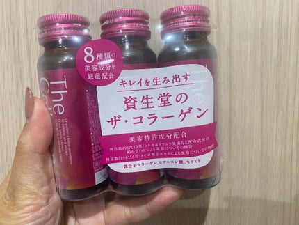 ザ・コラーゲン <ドリンク>/ザ・コラーゲン/美容サプリメントを使ったクチコミ(1枚目)