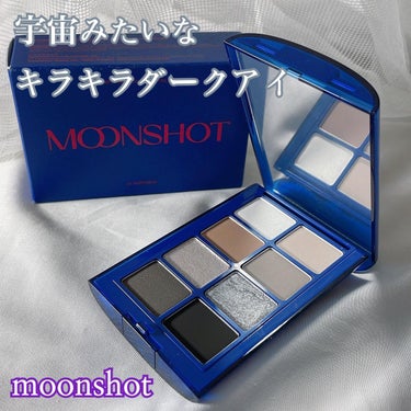 [moonshot]

⚫︎パフォーマンスアイ8Xパレット
・01 Mystique

ーーーーーーーーーーーーーーーーーーーーーーーーー

▪️ピタッと密着するテクスチャー
▪️高発色だけどぼかしやす