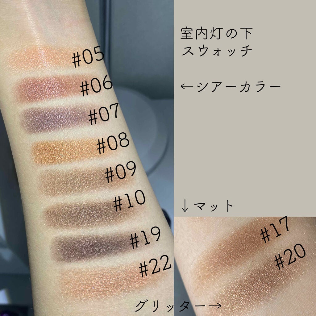 Emily@フォロバします on LIPS 「ミシャのアイシャドウ13個で1780円!?!?🎨MISSHA🎨..」(6枚目)