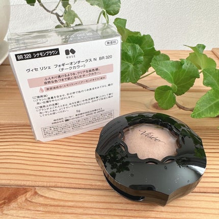 フォギーオンチークス N/Visée/パウダーチークを使ったクチコミ(3枚目)