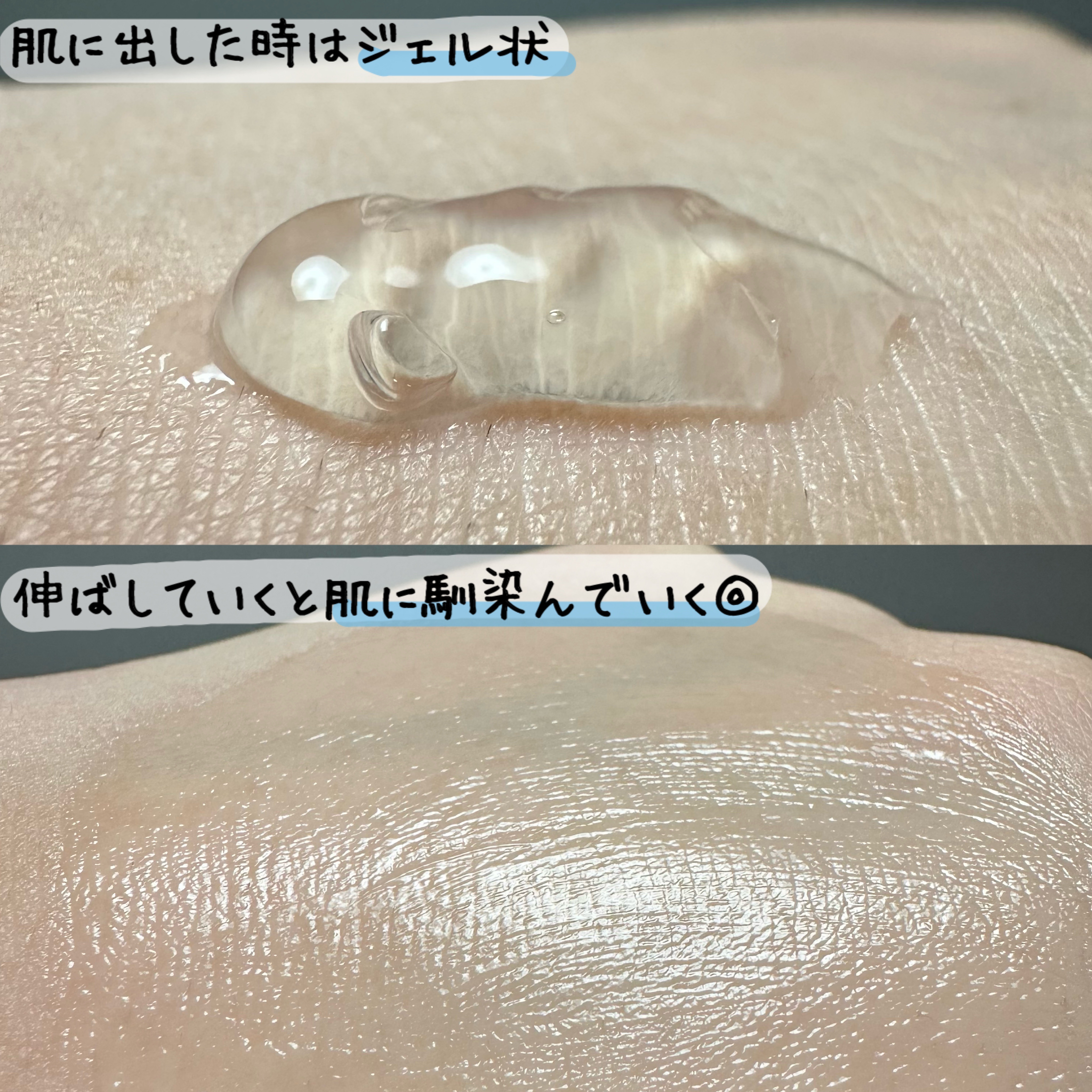  RTXフリークレンジングオイルペースト/Dr.G/オイルクレンジングを使ったクチコミ（3枚目）