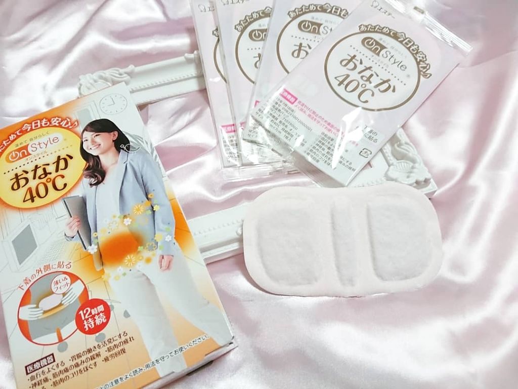市場 エステー Style 肩40℃:美容健康エブリデイ通販 On 市場 エステー Style 肩40℃:美容健康エブリデイ通販 On