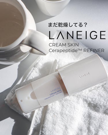 クリームスキン ローション/LANEIGE/化粧水を使ったクチコミ（1枚目）