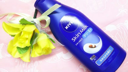 スキンミルク(しっとり)/ニベア/ボディミルクを使ったクチコミ(1枚目)