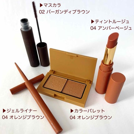 エテュセ アイエディション(マスカラ)/ettusais/マスカラを使ったクチコミ(2枚目)