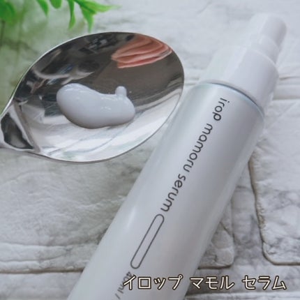 イロップ タス シャンプー/トリートメント/irop/市販シャンプーを使ったクチコミ(4枚目)