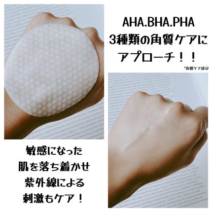 ブルーブライトピーリングパッド/EMROSÉ/トナーパッドを使ったクチコミ(4枚目)