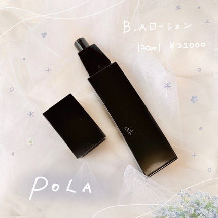 B.A ローション/B.A/化粧水を使ったクチコミ(1枚目)