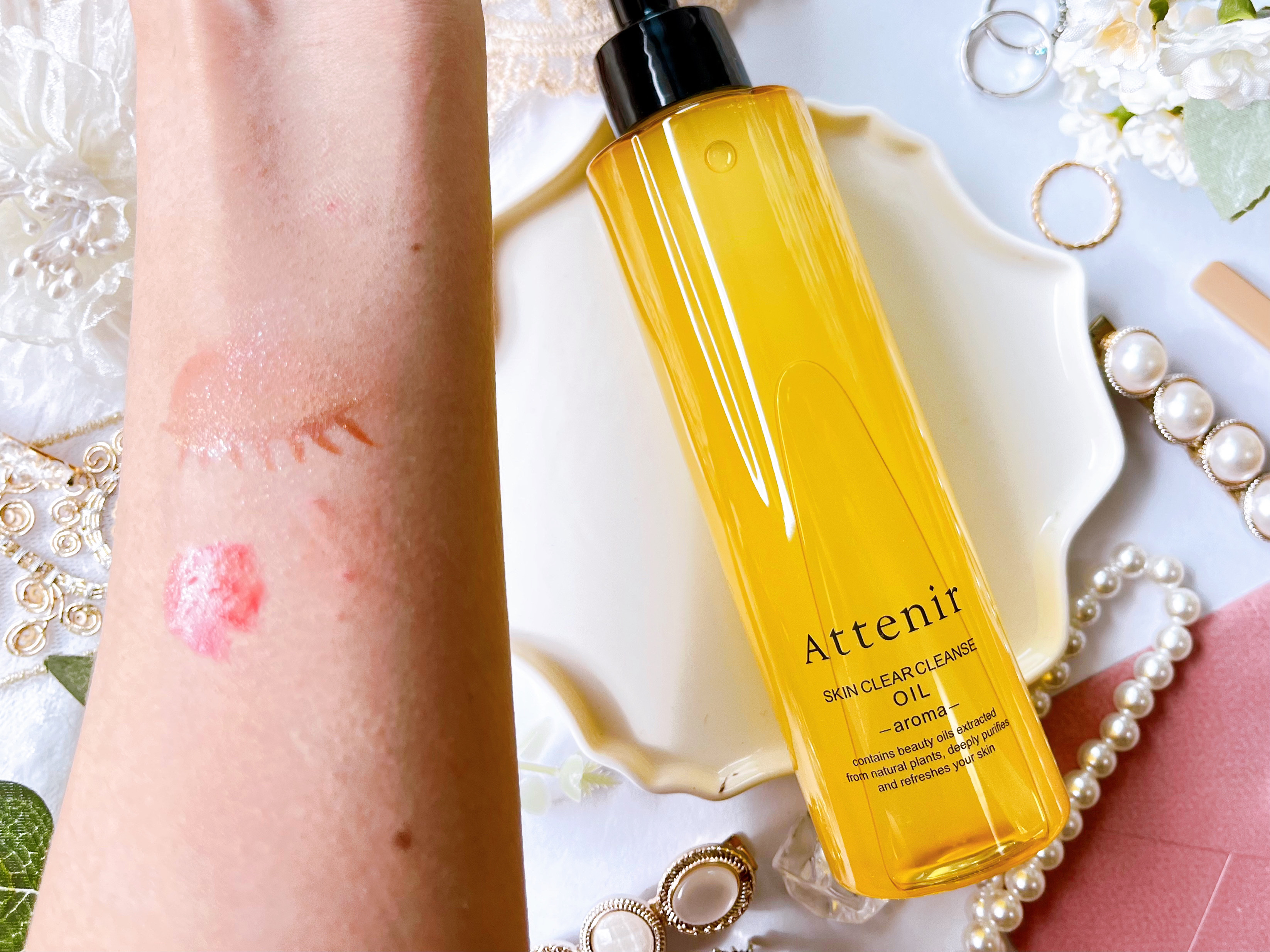 スキンクリア クレンズ オイル ＜アロマタイプ＞/アテニア/オイルクレンジングを使ったクチコミ（3枚目）