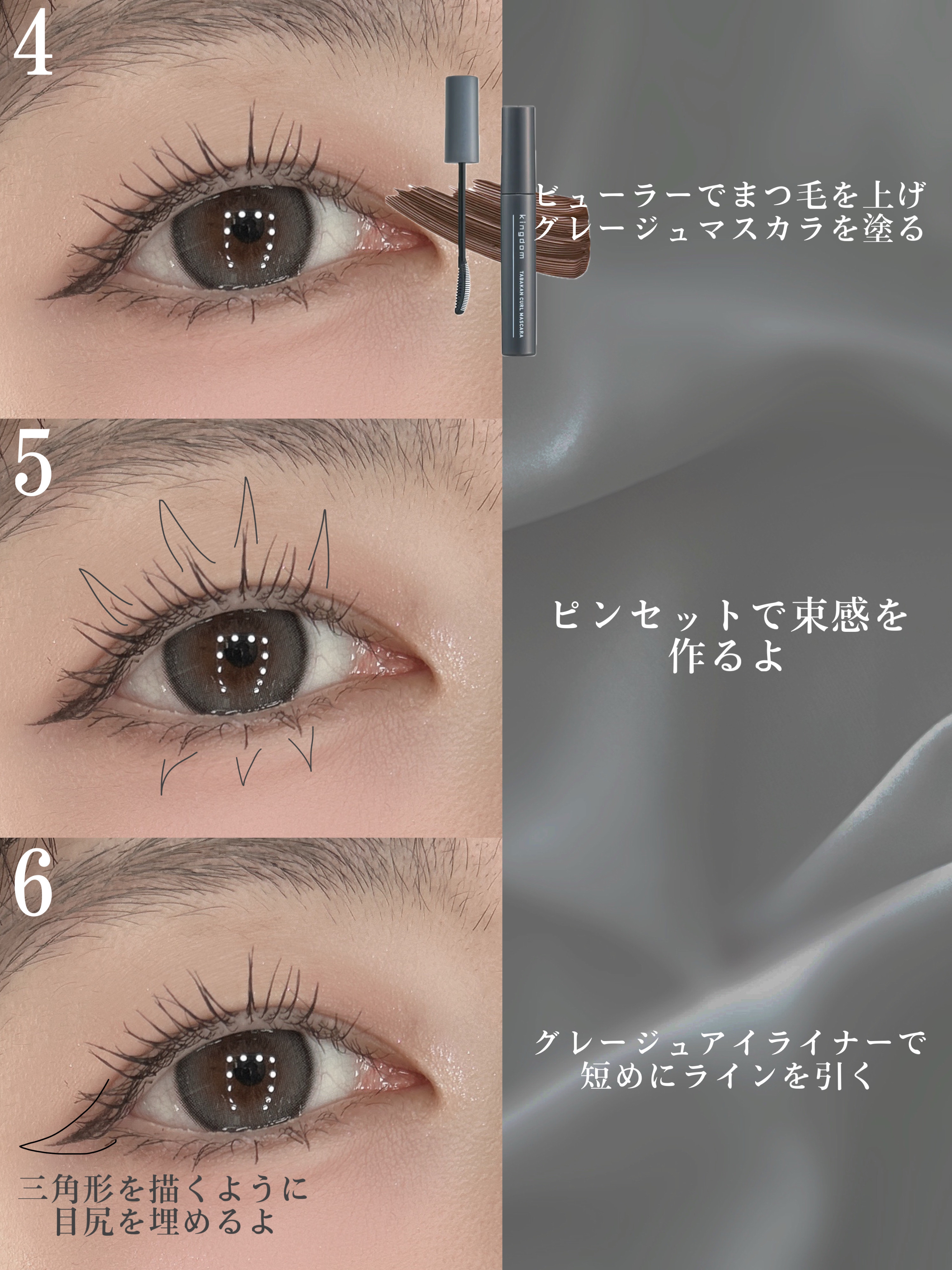 ソフトブラーリングアイパレット/wakemake/アイシャドウパレットを使ったクチコミ（3枚目）