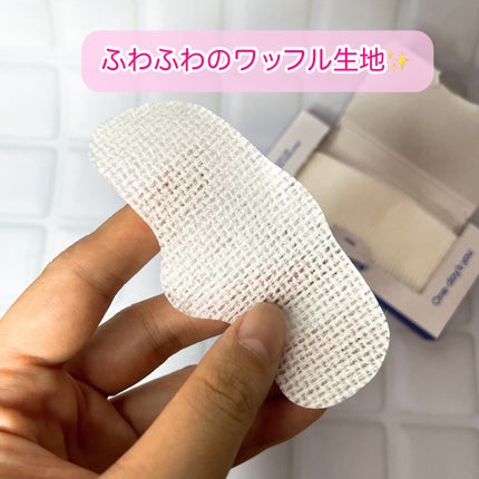 ヘルプミー! ダクトパッド/One-day's you/トナーパッドを使ったクチコミ(4枚目)